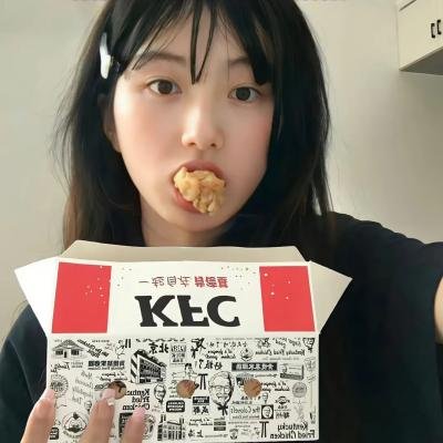 波尔日记